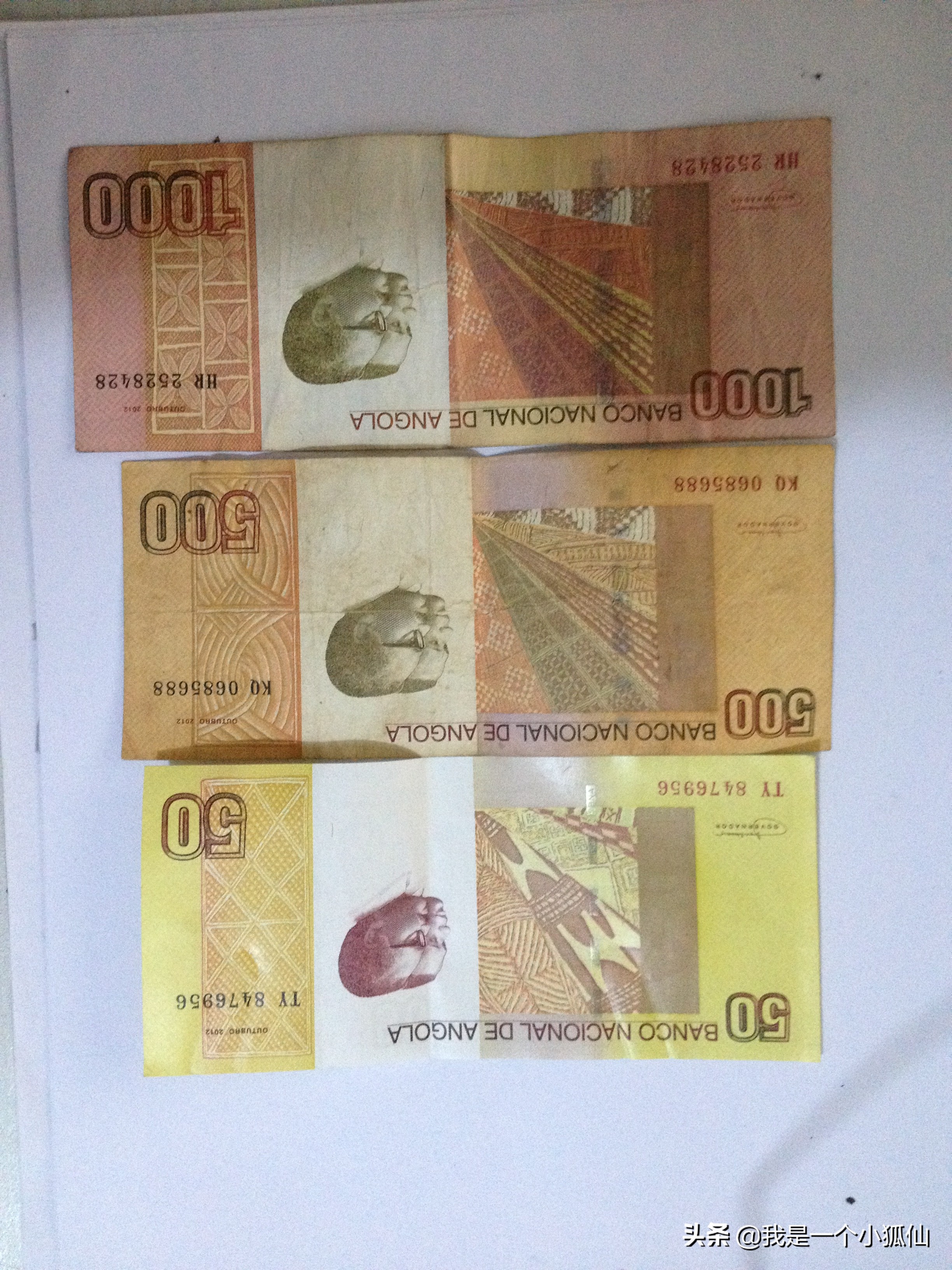 瀹夊摜鎷夊崠娣,瀹夊摜鎷夌粍缁囧崠娣