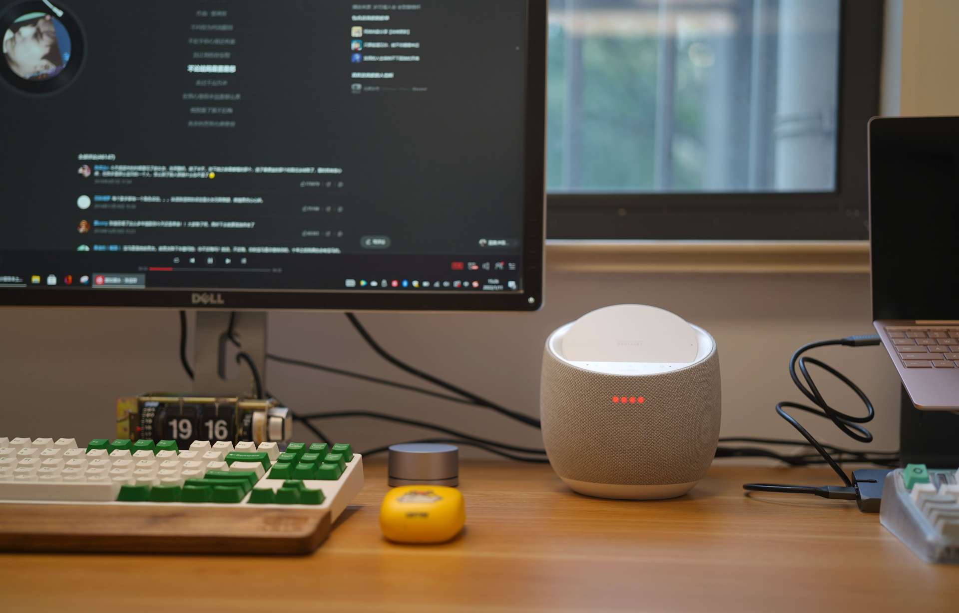 贝尔金帝瓦雷音箱测评视频,贝尔金帝瓦雷Elite智能音箱