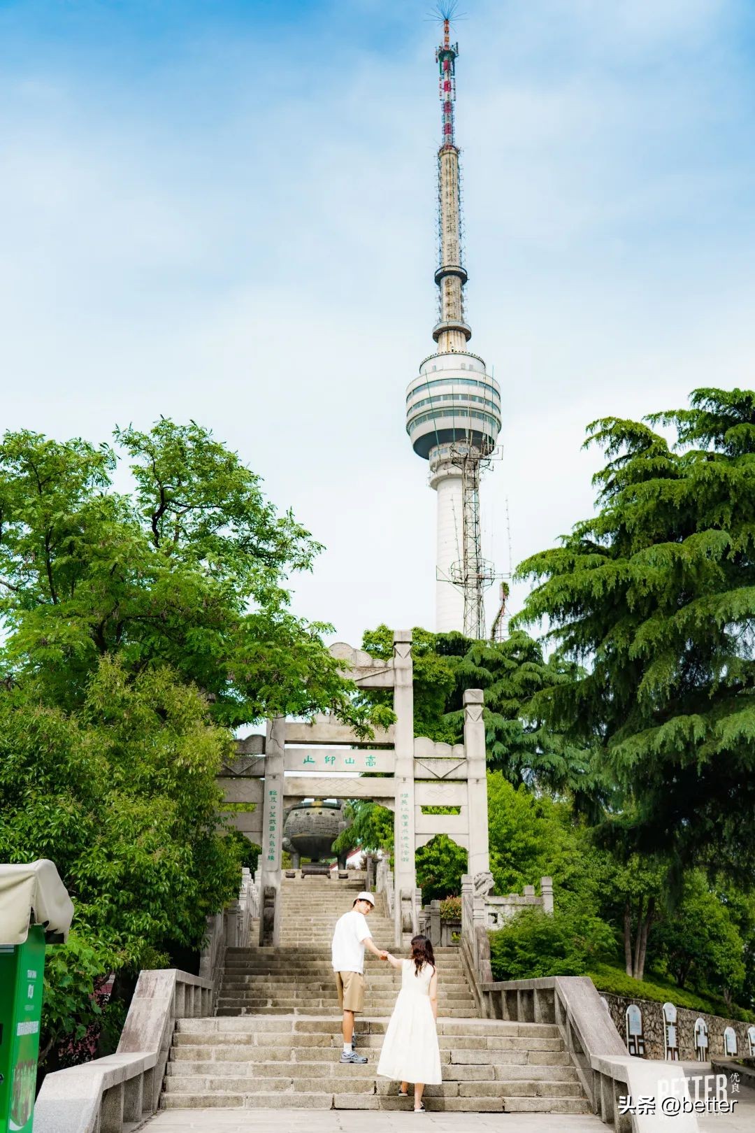 城中3处小众宝藏绿地，一起去散个步吗