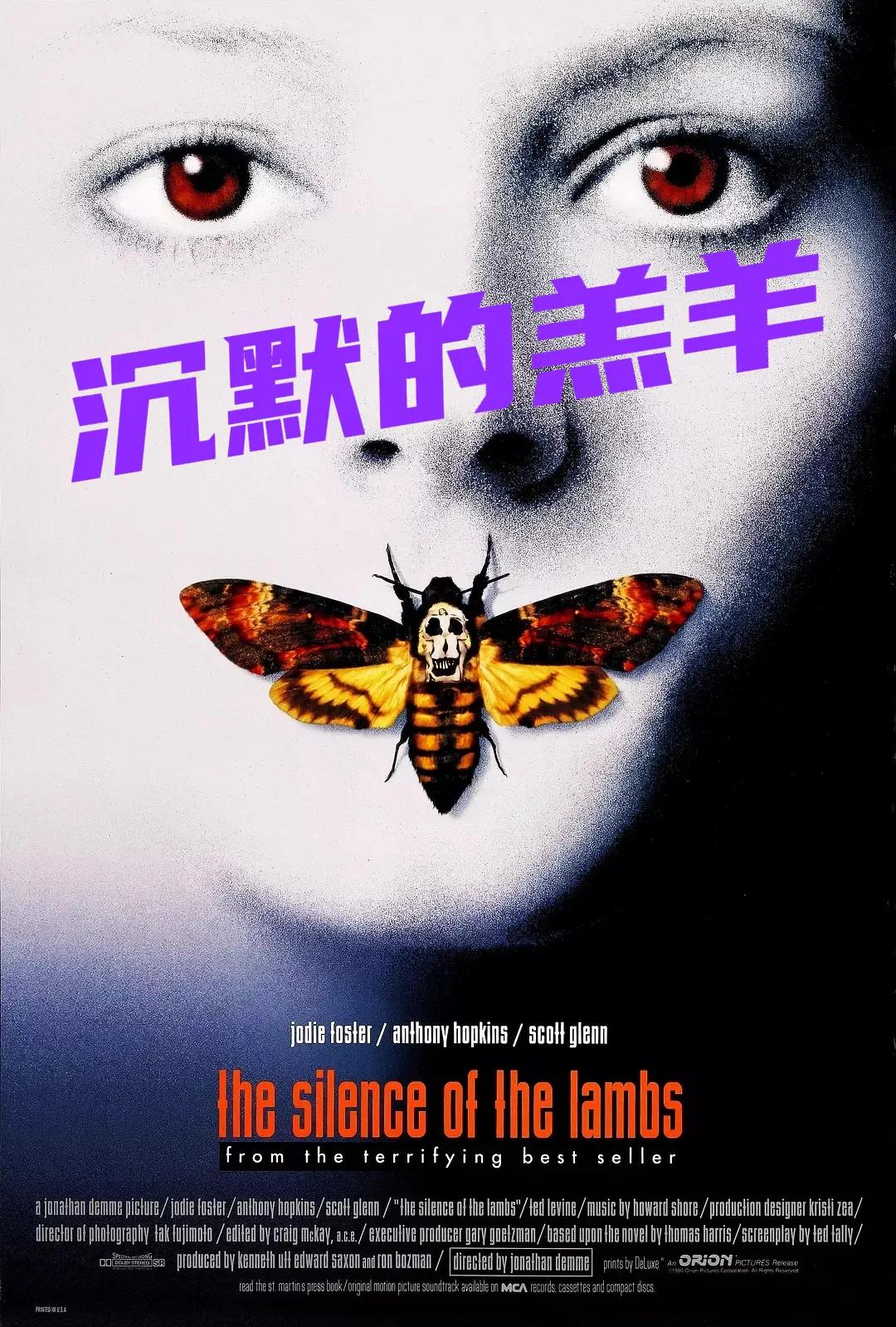 推荐几部好看的恐怖电影,美女多的电影推荐几部