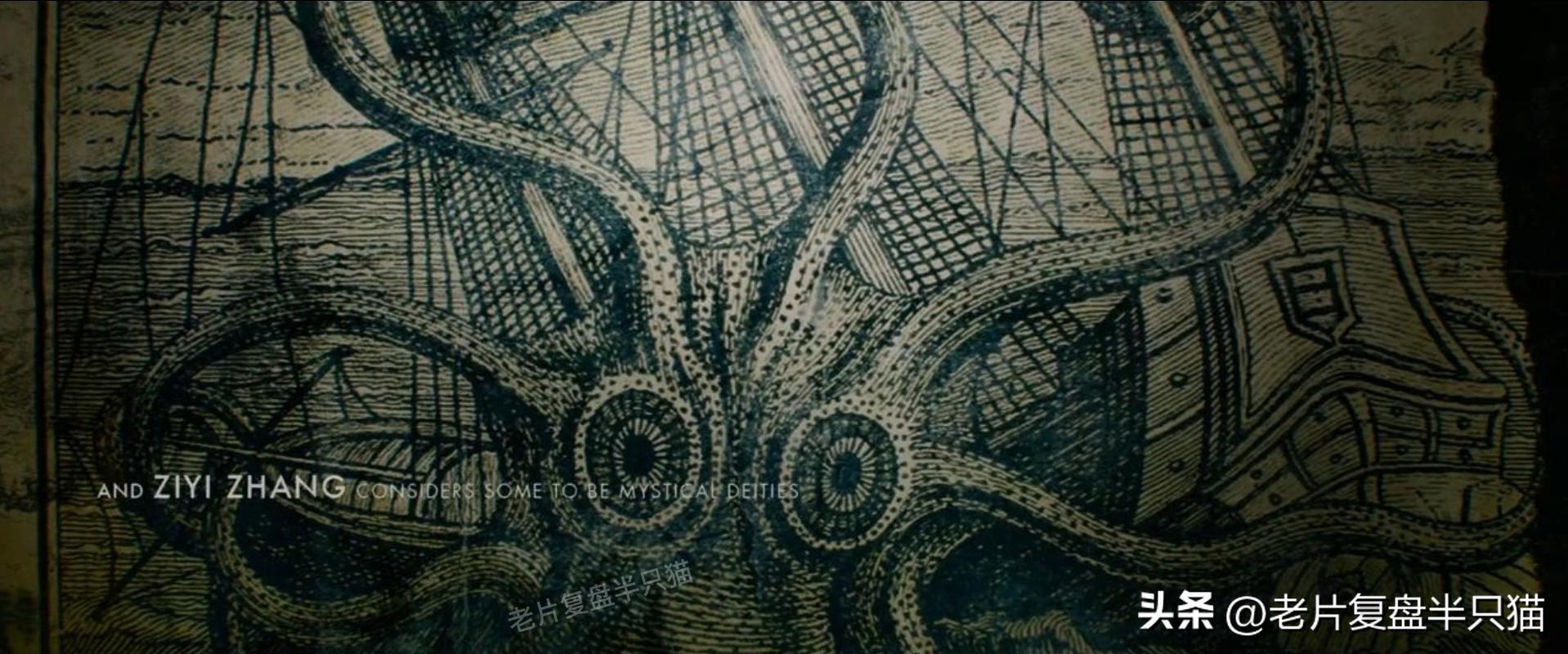 哥斯拉20个泰坦解析,哥斯拉2泰坦巨兽彩蛋