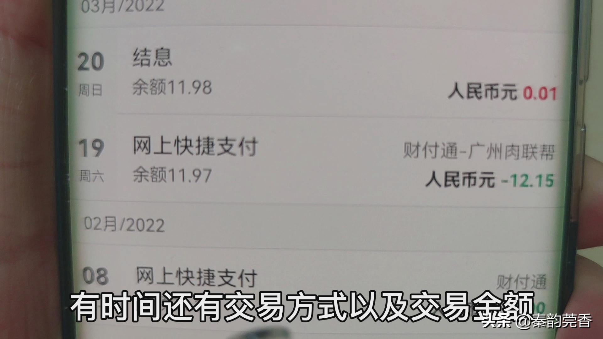 银行卡消息通知条件,银行卡存取款短信通知怎么关闭