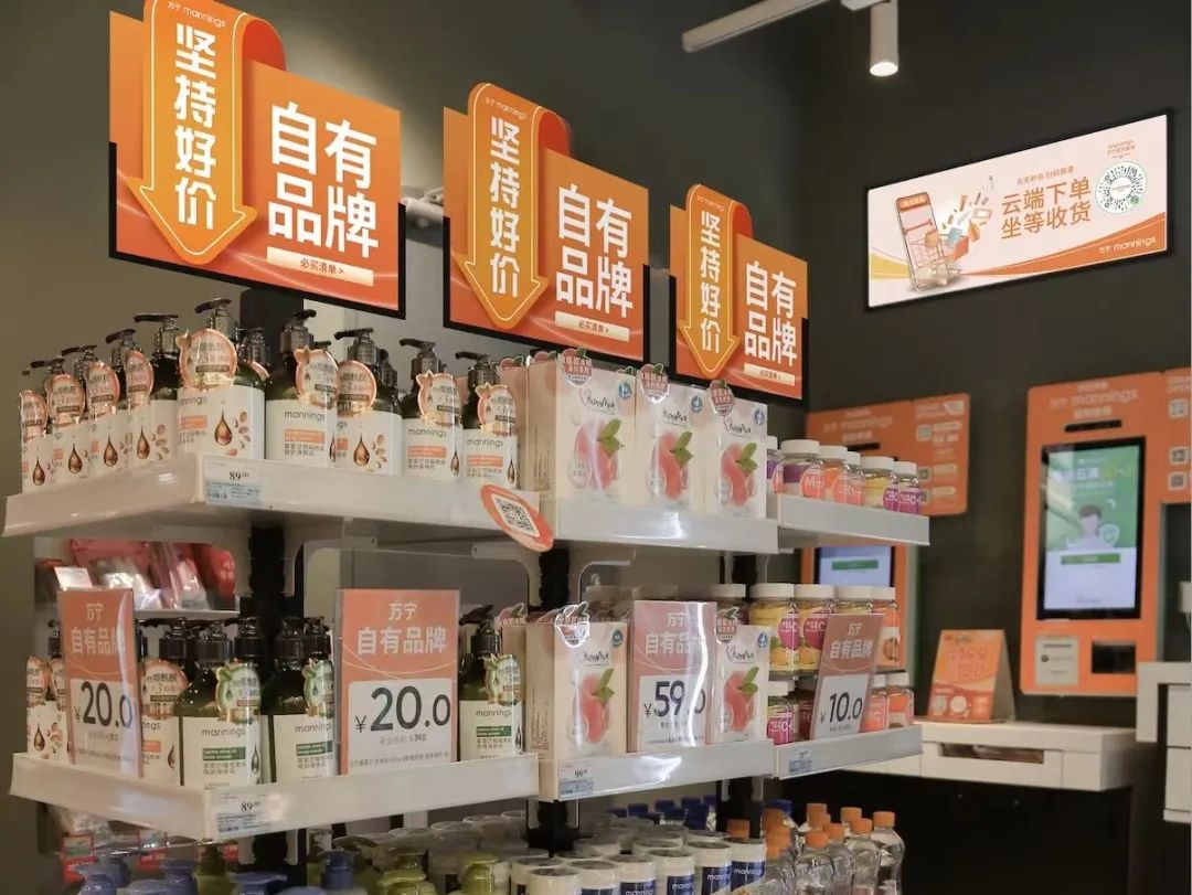 屈臣氏旗舰店值得购买吗,屈臣氏几款值得买的好产品