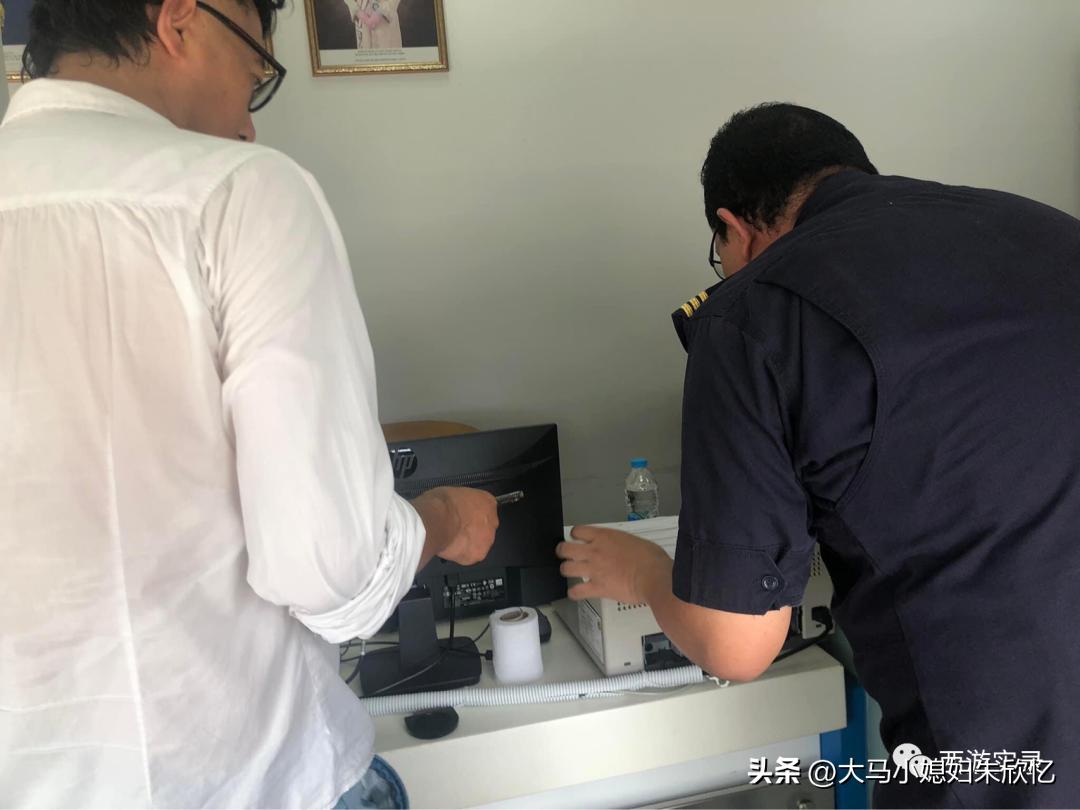 回马来西亚流程,回马来西亚