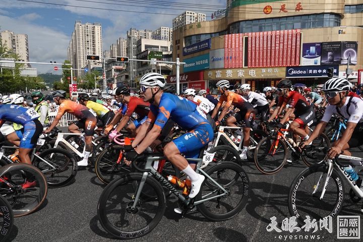 多彩贵州自行车联赛精英组冠军,多彩贵州2024福泉自行车比赛