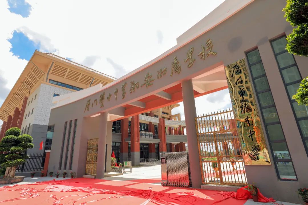 南部新城将再添4所学校,南部新城新建4所学校几年完工