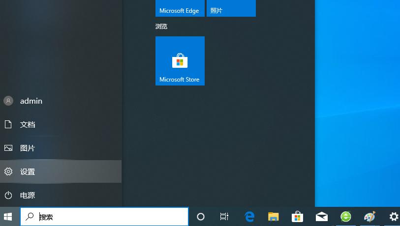 windows10密码忘了怎么用u盘解锁,如何解开windows10密码