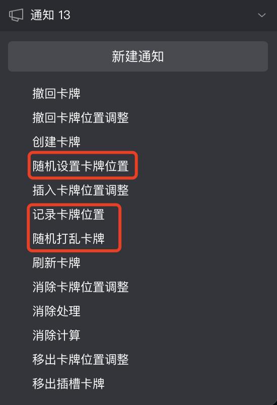 羊了个羊道具正确用法,如何开发类似羊了个羊游戏