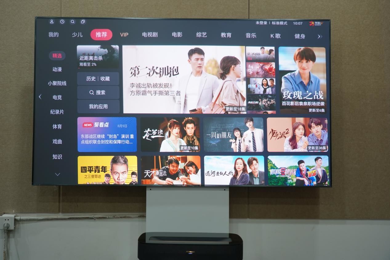 万元以内80寸电视机推荐,万元激光电视推荐