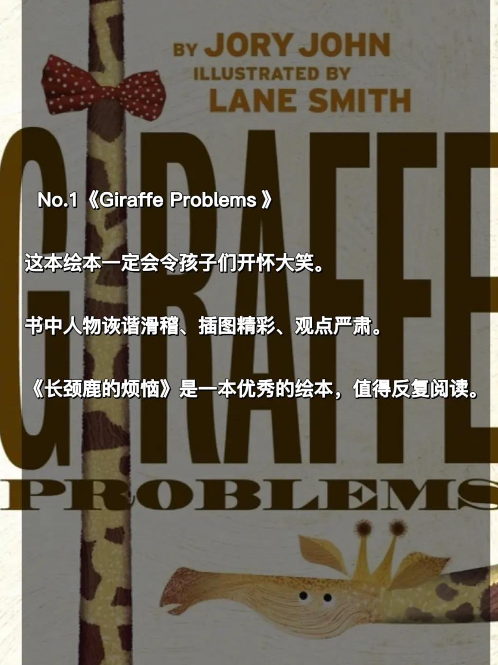 好看又不难的英文原版书单,最值得看的全英文版书籍