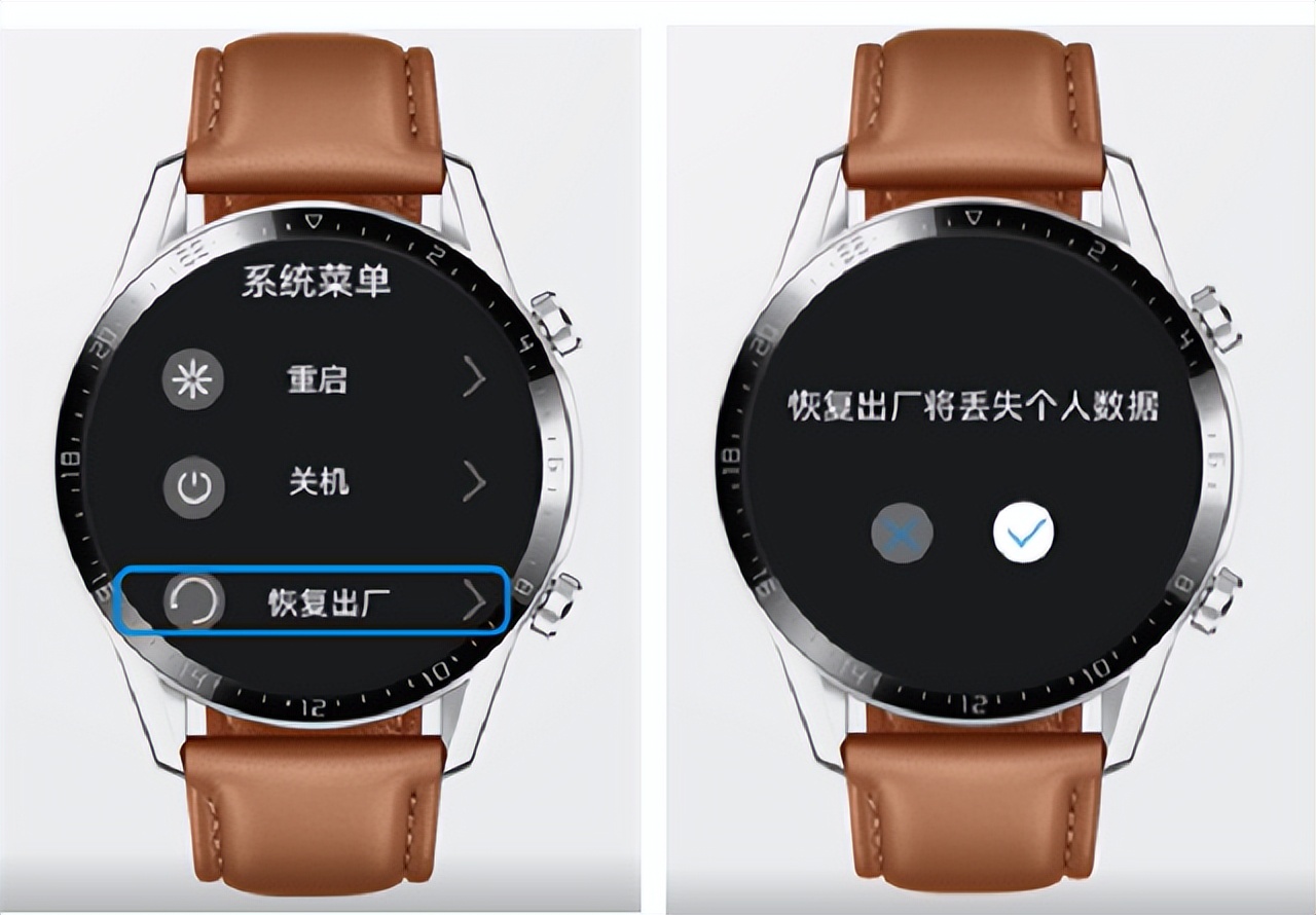 华为gt2手表怎样设置定时开关机,华为儿童手表一直重启怎么回事