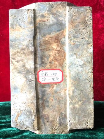 民间收藏古董玉,民间收藏玉琮多少件