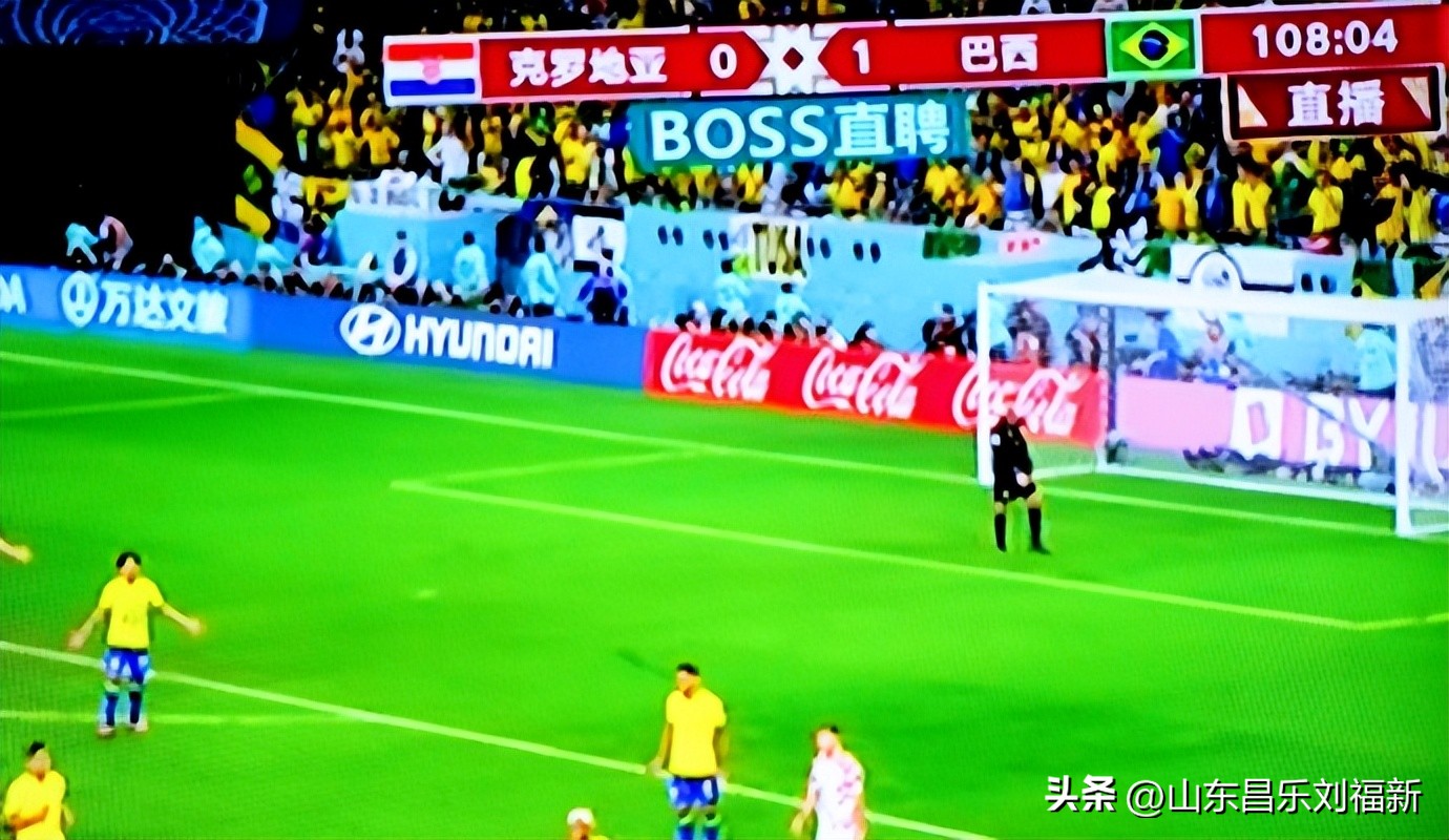 世界杯巴西队vs克罗地亚上半场,世界杯巴西队vs克罗地亚弗雷德