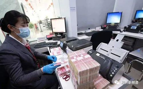 银行存钱小票丢了怎么办,定期存款票据丢了怎么办