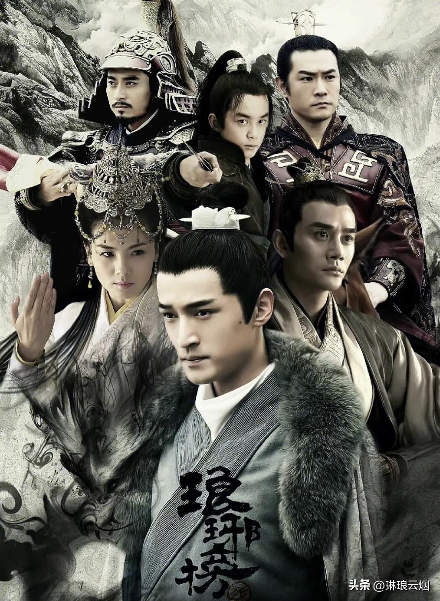 经典影视作品琅琊榜,一口气看完一整部电视剧琅琊榜