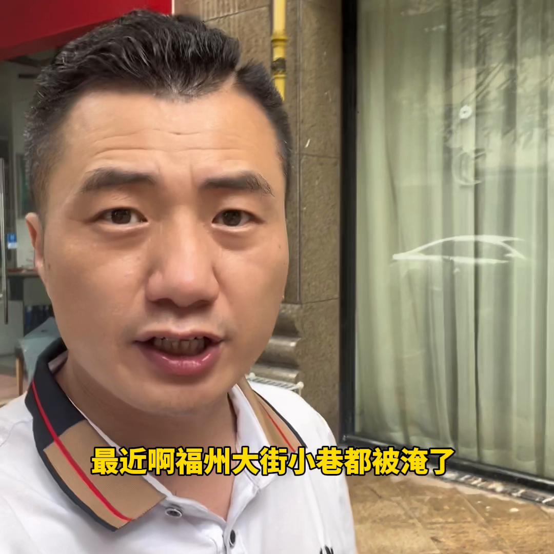 福州万科城市之光哪个楼栋好,福州万科城市之光纯商品房