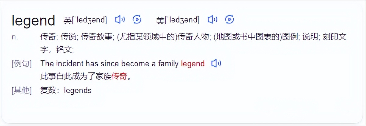 “*瓶金**梅”怎么翻译成英文？我说的是2008年的那部三级片