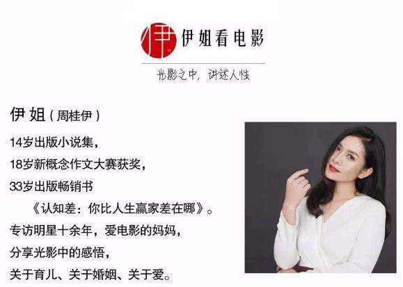 王岳伦官宣离婚后秒删,王岳伦离婚声明