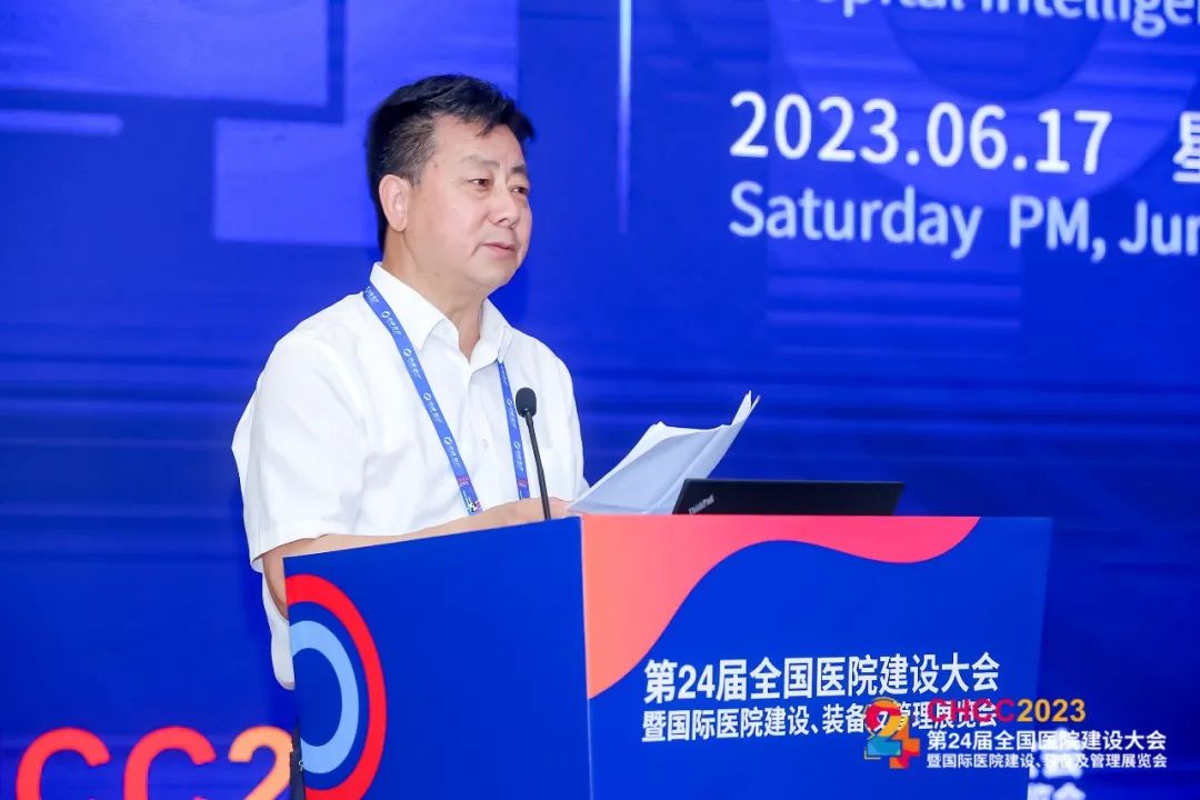 玖兆Family|天溯CHCC2023之行圆满落幕，探索智慧医院建设新未来