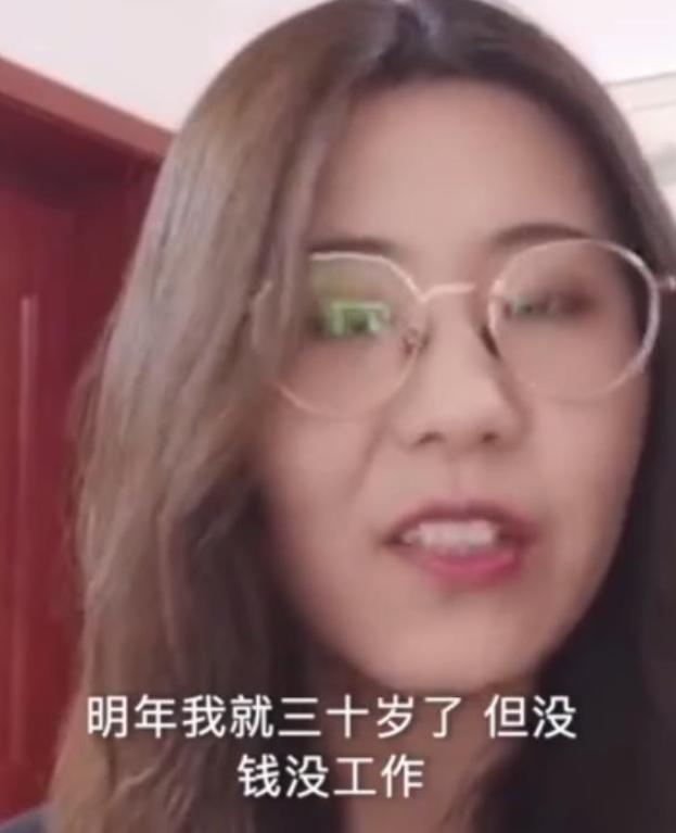 支付宝1亿锦鲤女孩自述,支付宝1亿元锦鲤女孩