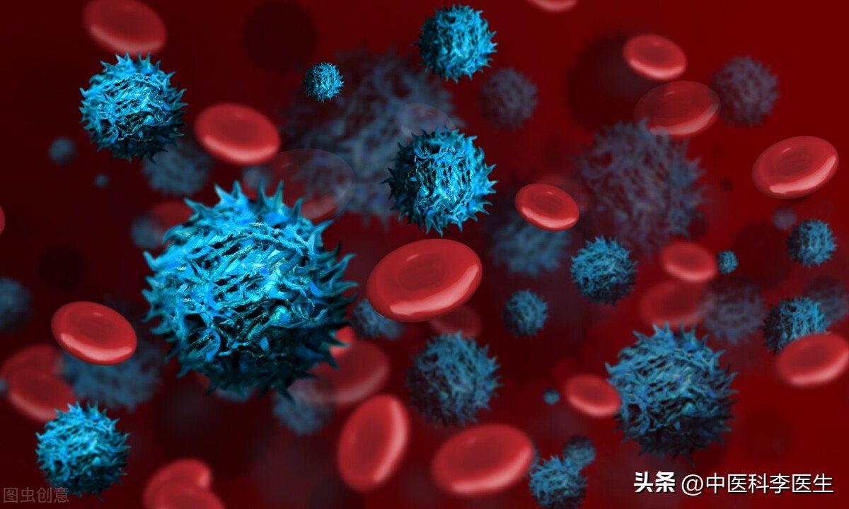 中药治癌的原理,实不相瞒的药是真的吗