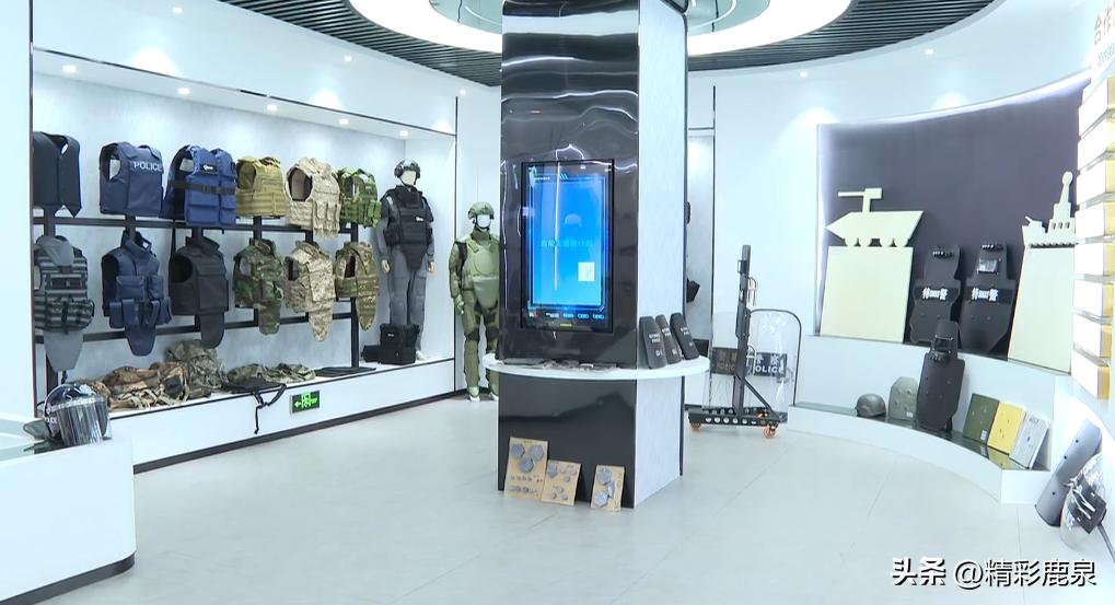 鹿泉安泰富源,安泰富源安全设备制造新公司