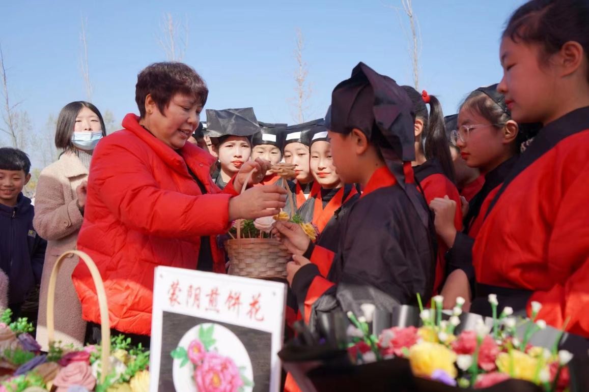 [蒙阴四雁]--鸿雁创业