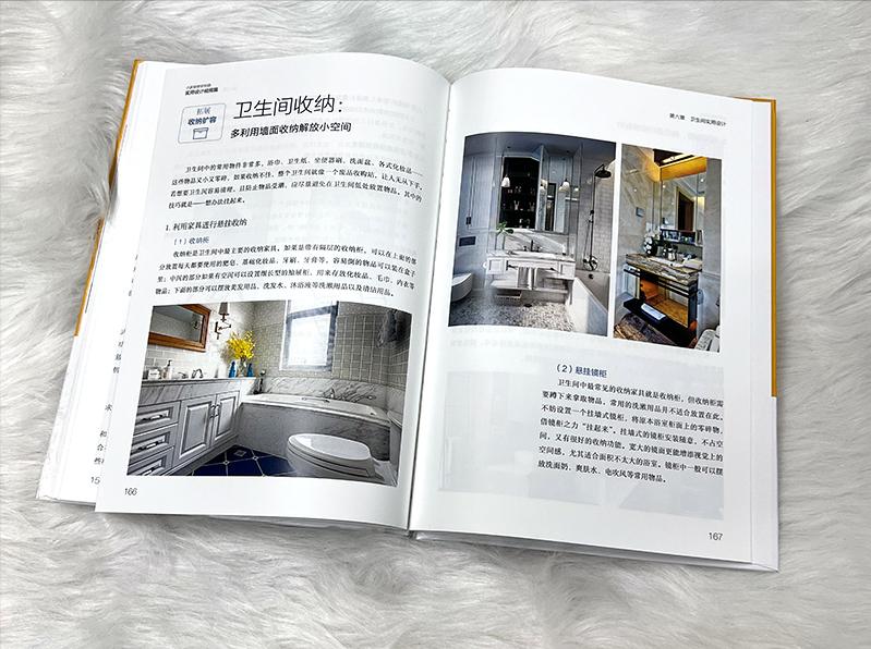 集成吊顶和石膏板吊顶哪个更好,装修吊顶板材选择