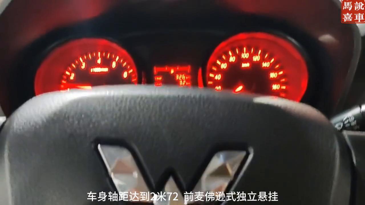 五菱宏光s20211.5改款手动舒适,五菱宏光s新款和改款