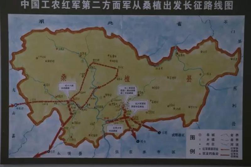 1950年贺龙在成都收到肖艮艮来信，立即通知廖汉生：赶快到成都来