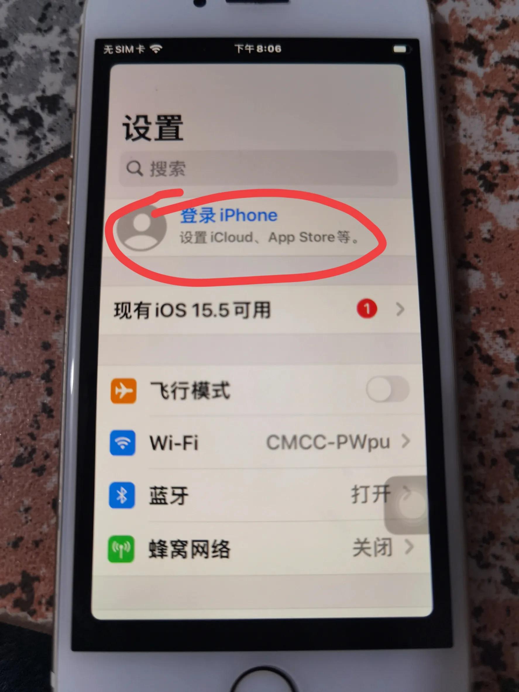 苹果手机的通讯录怎么全部删除,苹果手机通讯录整理技巧
