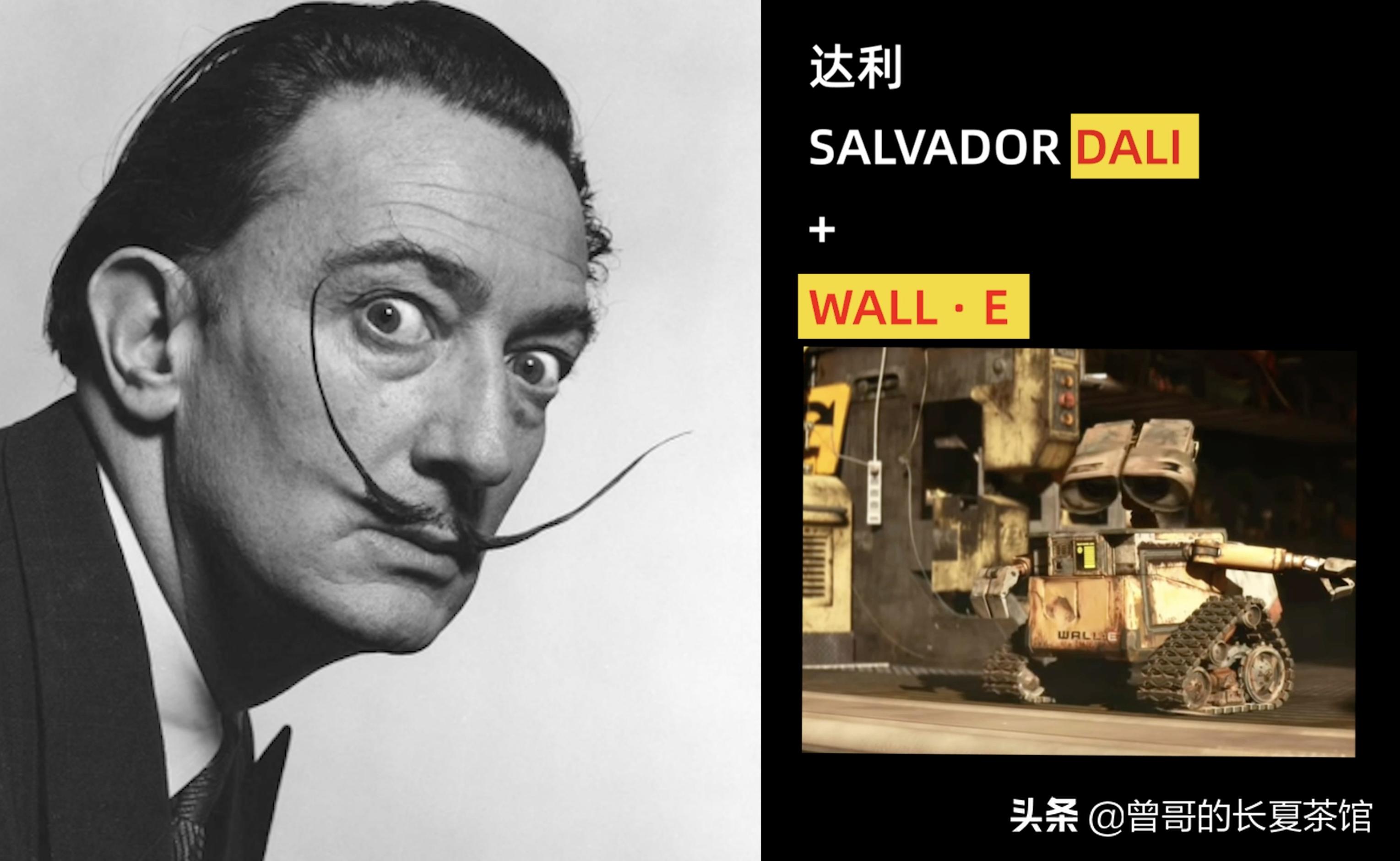 当人工智能遇上艺术,人工智能生成艺术家