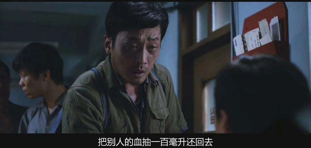 余华的许三观卖血记书评,余华许三观卖血记分享感悟