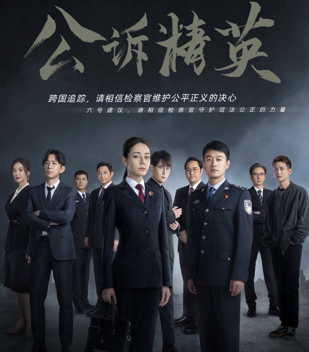 张译2023年新剧有哪些,张译2020年新剧有哪些