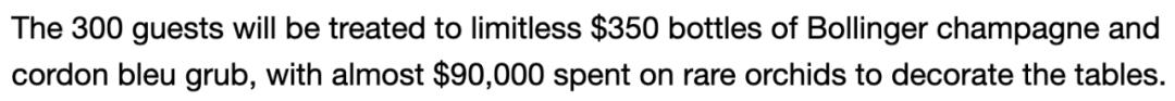 美国巨富千金VS英国名人公子，顶豪家族的婚礼到底有多震撼？