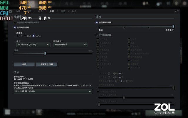 锐龙74700u核显性能,锐龙76800u相当于酷睿几代