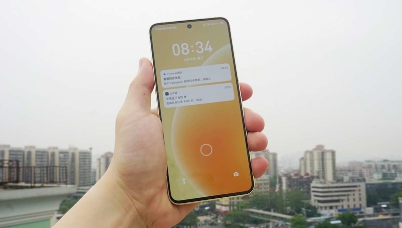 魅族208+256值得入手吗,魅族2012+256发布价