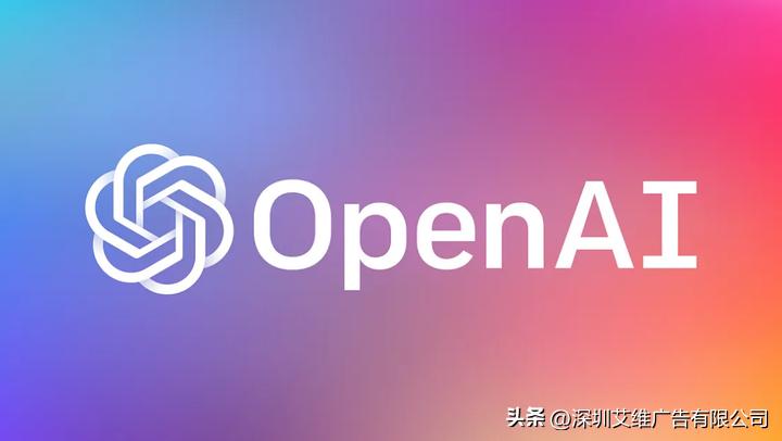 chatgpt对广告行业的影响,chatgpt可以代替广告设计吗