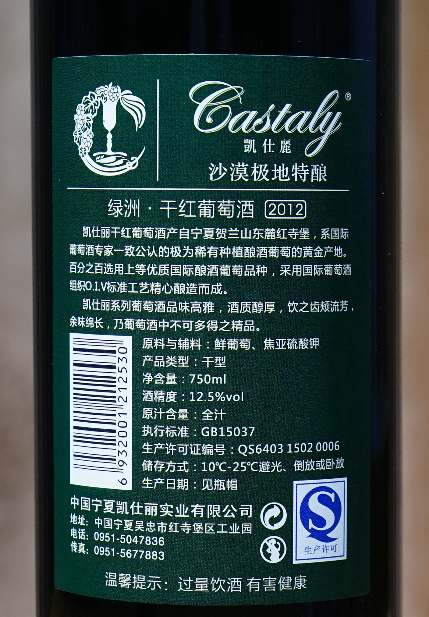 波尔多干红哪个好喝,波尔多批发价500元左右红酒