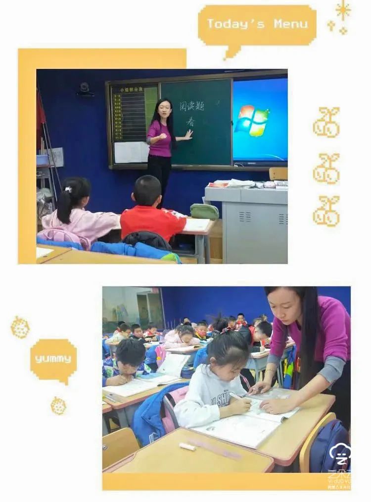 小学学校落实双减的特色做法,小学落实双减的措施