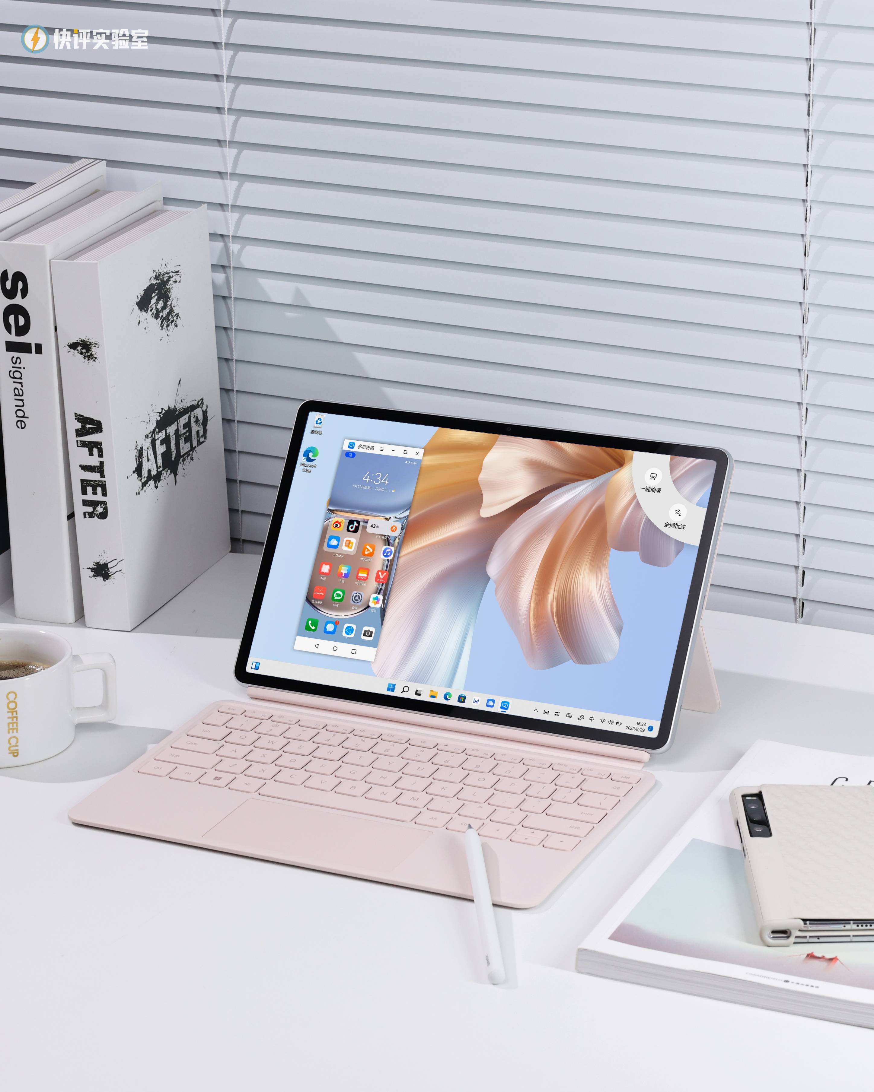 华为matebookego平板功能体验,华为matebookego可以当平板吗