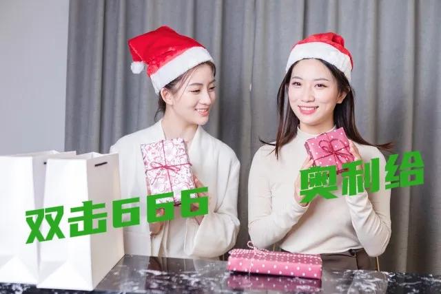 最新网络用语绝绝子内卷躺平佛系双击666等等都是什么意思？