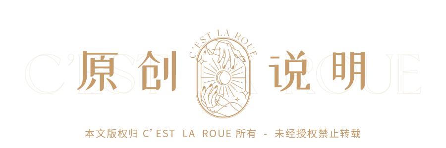 水晶有什么需要注意事项,水晶干货分享