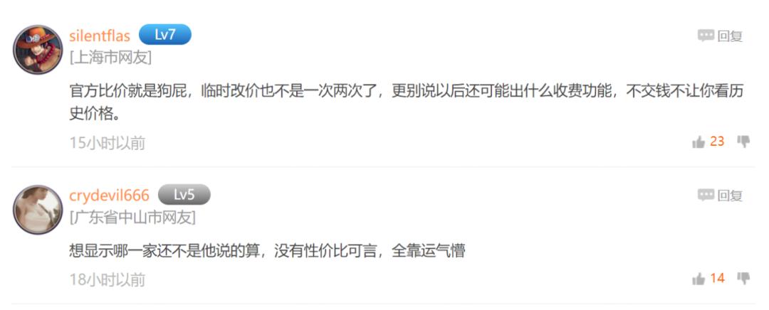 淘宝现在的新功能 (淘宝最近出的新功能)