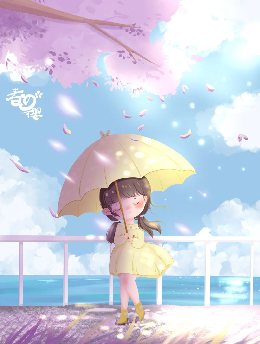 插画希望能治愈你的不开心,插画治愈心理