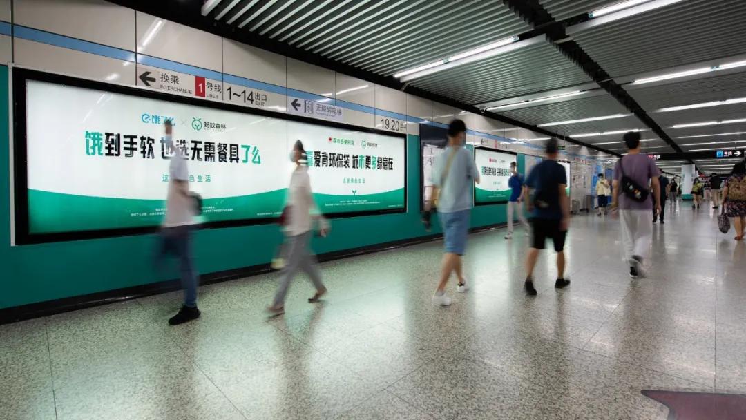 宣传广告设计怎样更吸引人,广告怎么写吸引人的文案