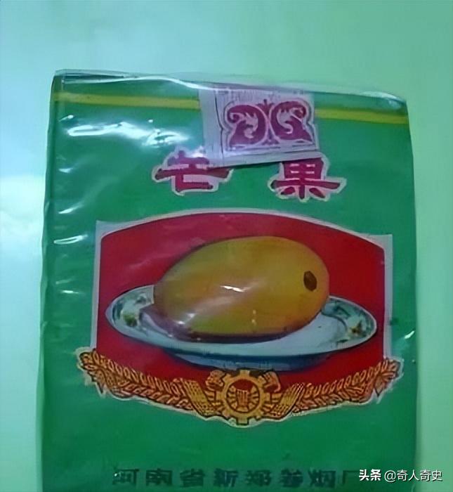 上个世纪烟草,上世纪六七十年代的各种香烟