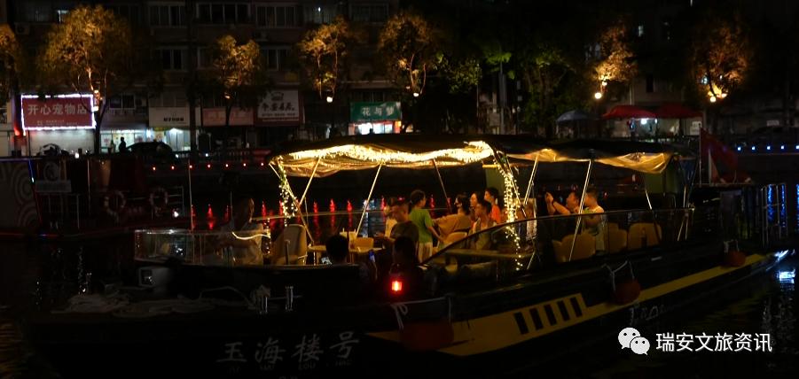 瑞安到乐清轻轨s2旅游攻略,温州s2轻轨瑞安到乐清时间表