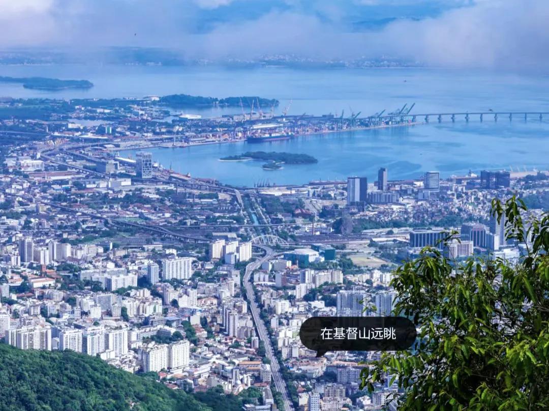 里约热内卢贫民窟上帝之城,上帝之城巴西