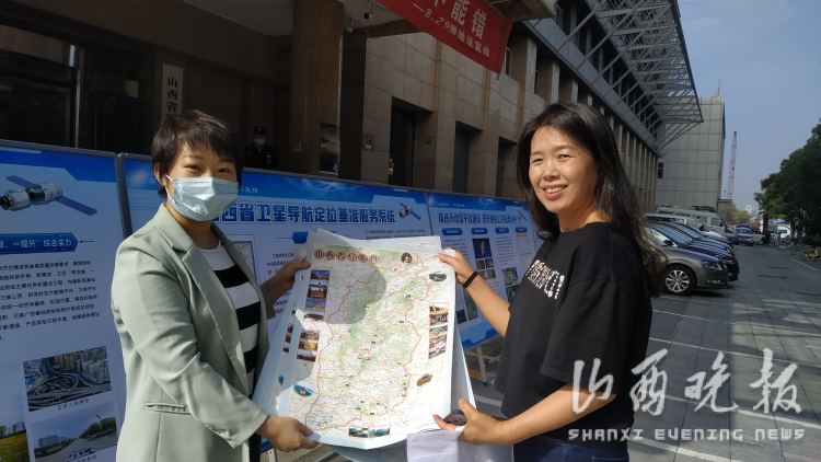 规范使用地图，一点都不能错！我省开展2022年测绘法宣传日暨国家版图意识宣传周系列活动